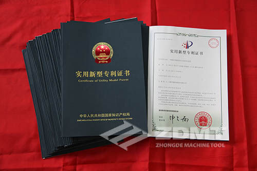 中德機床剪板機、折彎機再獲35項國家專利